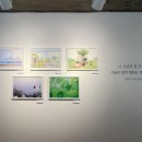 나에게 그림책은? 이미지