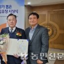 열린축산물센터 이미지