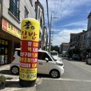이가집밥
