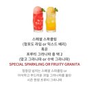 아웃백 스테이크하우스 후기: 씨즐링 본인 토마호크 스테이크 세트 &amp; 스파이시 씨푸드 알리오 올리오