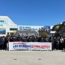GGM 노동조합 이미지