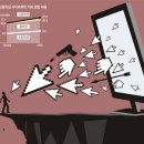 연아세탁소 이미지