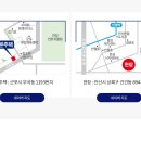 학익두산위브 이미지