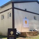 동네 게스트하우스 이미지