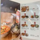 빨봉분식 경산오거리점 네이버블로그