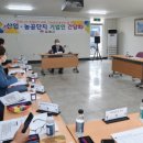 서흥산업 이미지