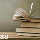 쉽게 쓰는 자서전 이미지