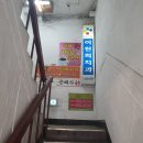 이원희치과의원 이미지