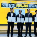 서울원예농업협동조합 이미지