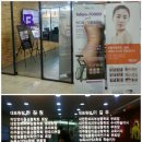 윤해한의원 이미지