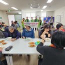 삼미경로당 네이버블로그