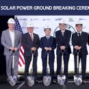 태양건설(주) 이미지