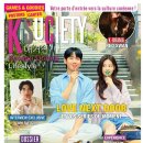 완도21호 네이버블로그
