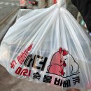 군산 치킨 맛집 [불아더숯불바베큐치킨] 가성비 내려오는 구운 치킨 후기
