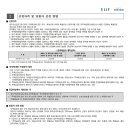 수원-1239 이미지