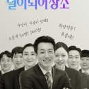(수원) 아주대학교병원장례식장 비용 정보