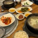 (주)짜르푸드