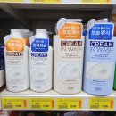 홈런마트 이미지