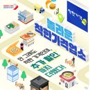 모범세탁소 이미지