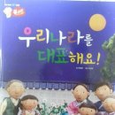 디북스 이미지