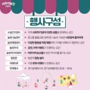 장터나루 이미지