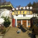 금광여관 이미지