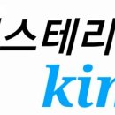 도나미트 이미지
