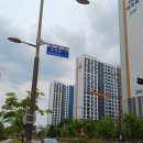 만성로2 이미지