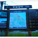 옥계-3 이미지