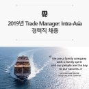 (주)엠에스씨(MSC) 이미지