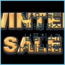 찬스 슬롯 PC | 가성비 태블릿 끝판왕 삼성 갤럭시탭A9+ 납품취소 미개봉 새상품 득템 기회