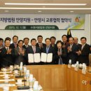 수원지방법원안양지원