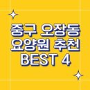 우영인력 이미지