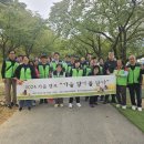 홍성군장애인보호작업장 이미지