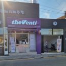 서귀포더벤티 이미지