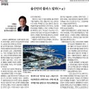 플러스아이티 이미지