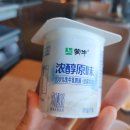 백두산랜드 | [백두산 자유여행] 이도백하(북파) 레지나 컬렉션 호텔 (+퓨어랜드 온천 및 조식 후기)