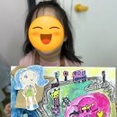 아이리더유치원 이미지