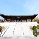 구암서원 이미지