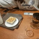 그레인뱅크 이미지
