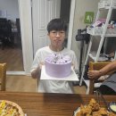 성은이 생일파티 이미지
