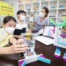 쉽게 배우는 코딩 이미지