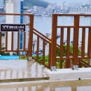 삼밭협동조합 이미지