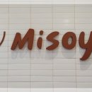 미소야파주해오름점