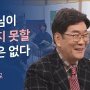 [기념품/판촉물로 강력 추천하는 십이간지 숫자판 벽걸이달력 제작 가이드] 벽걸이, 탁상 달력 카렌다, 캘린더 주문 제작 인쇄 추 이미지