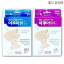 온메디 이미지