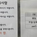 파라다이스 골프레인지 이미지