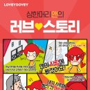앤 헤어 이미지