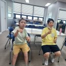 스텝박스 체조 이미지