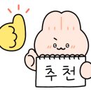 가정식일품요리(야) 이미지